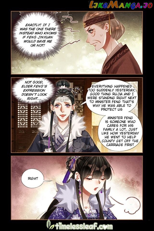 Shen Yi Di Nu Chapter 229.5 - page 2