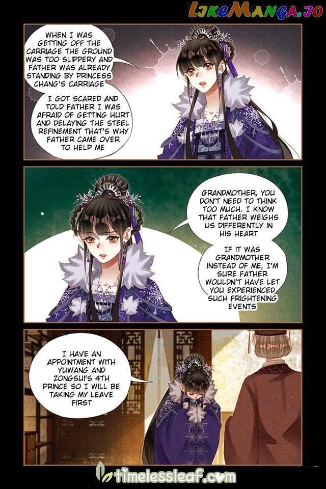 Shen Yi Di Nu Chapter 229.5 - page 3