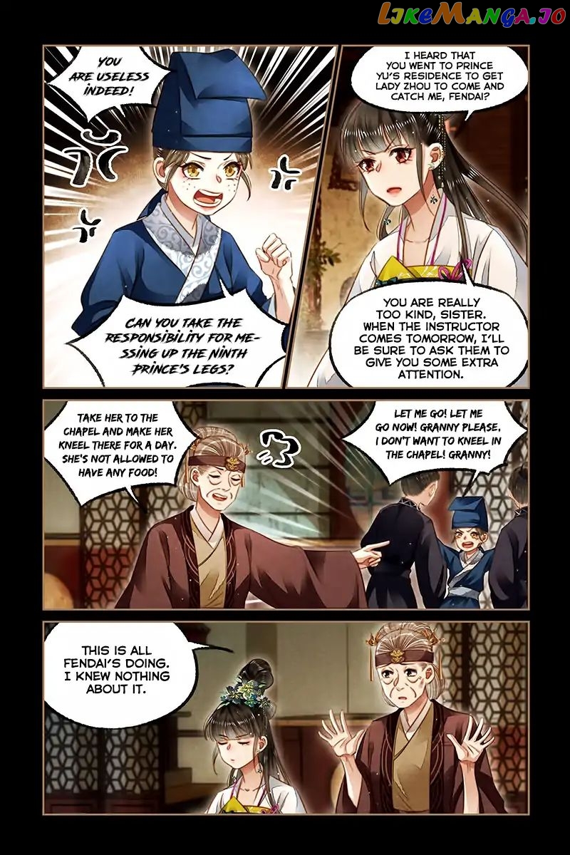 Shen Yi Di Nu Chapter 123 - page 4