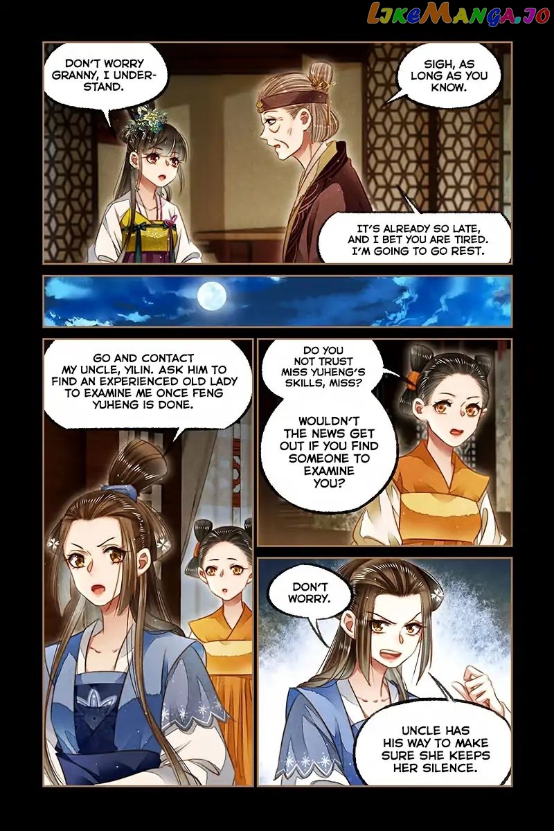 Shen Yi Di Nu Chapter 123 - page 5