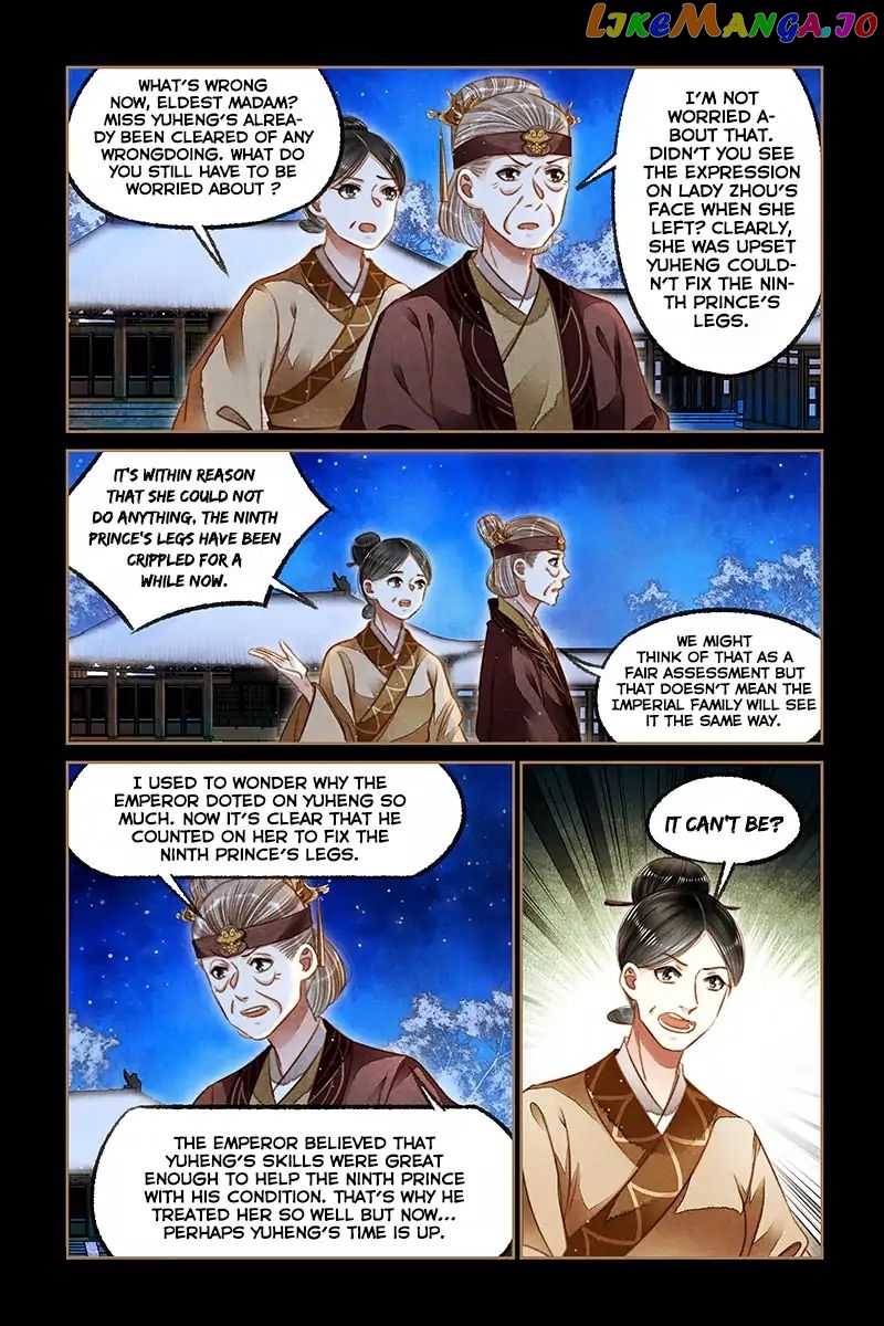 Shen Yi Di Nu Chapter 123 - page 6