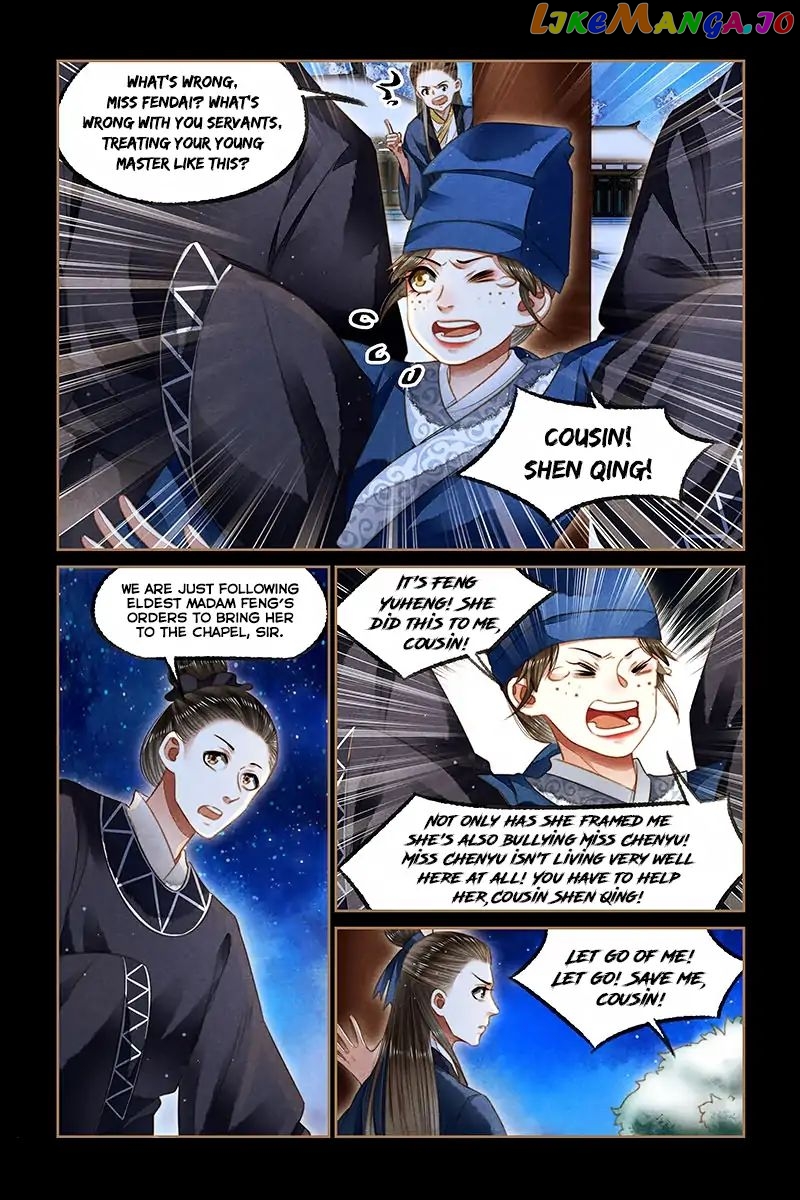 Shen Yi Di Nu Chapter 123 - page 8