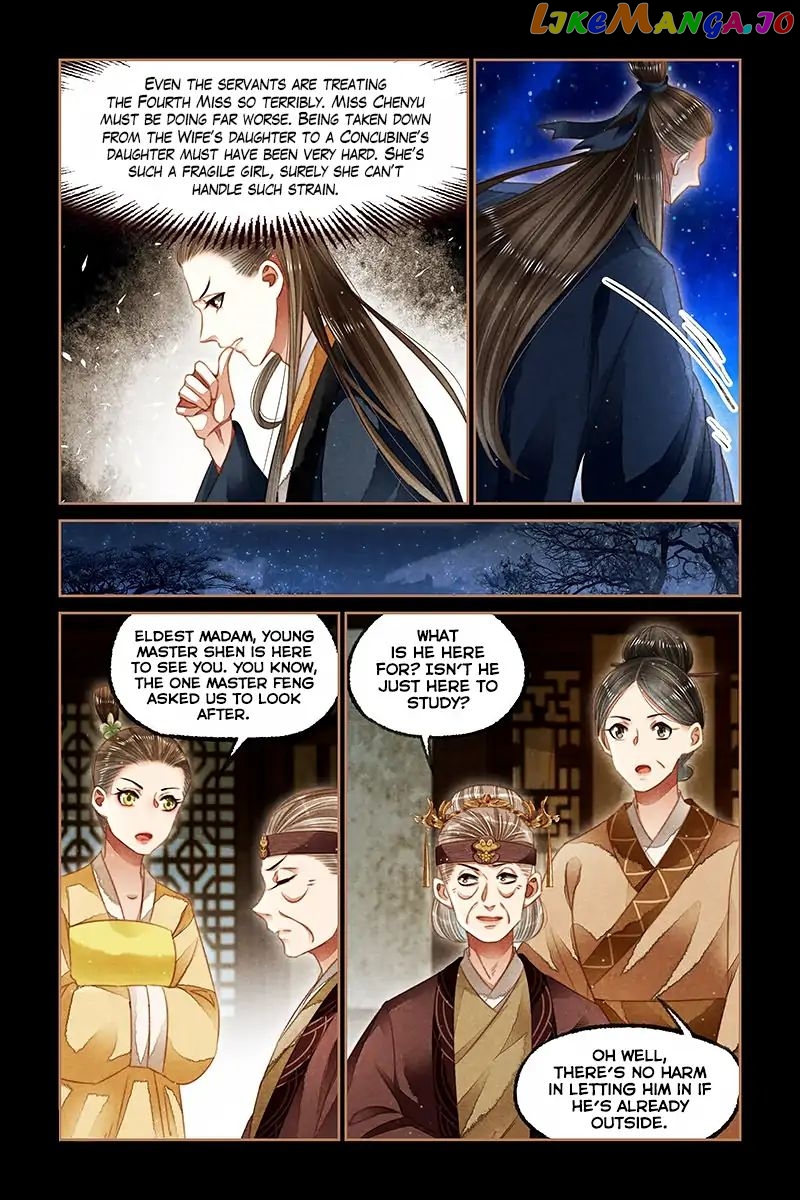 Shen Yi Di Nu Chapter 123 - page 9