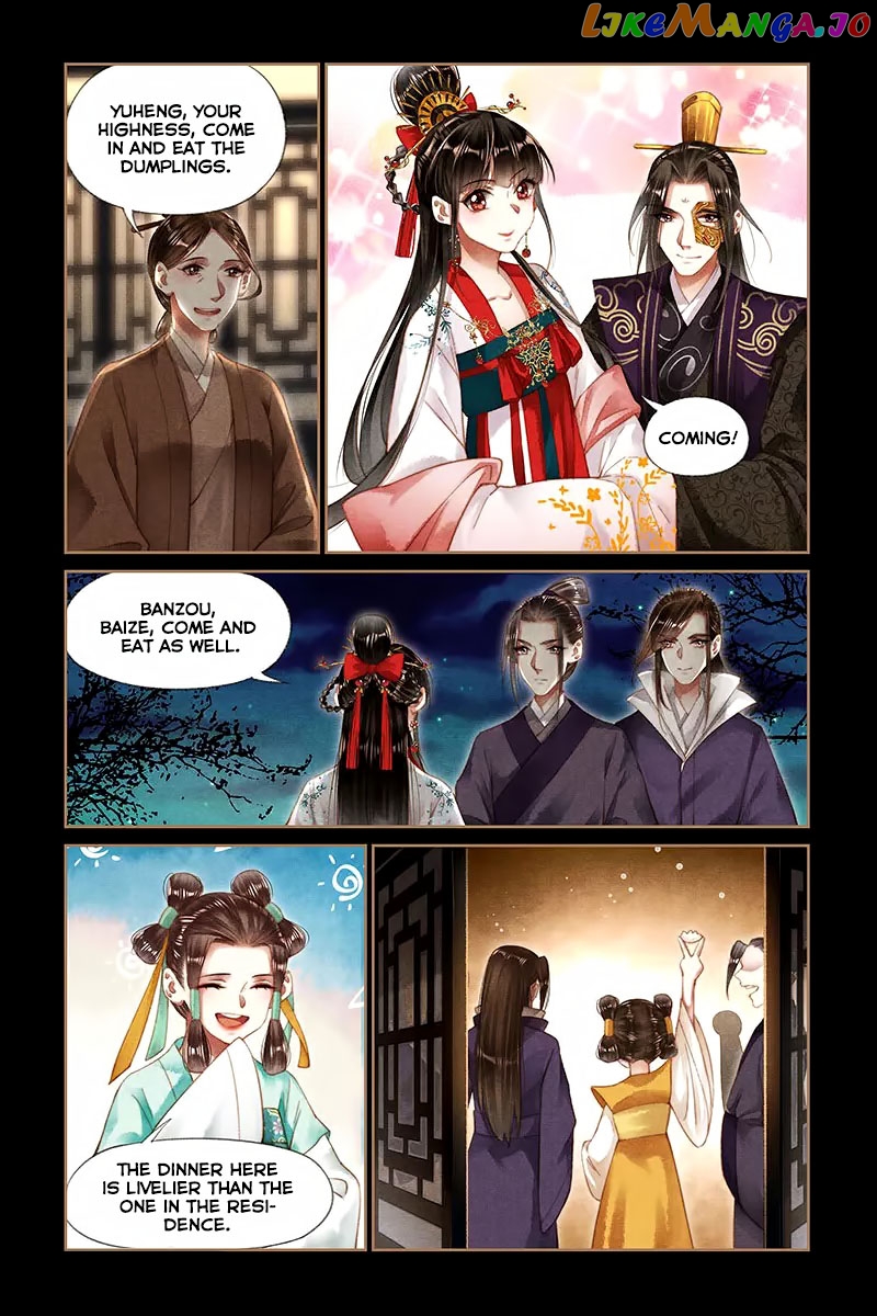 Shen Yi Di Nu Chapter 190 - page 3