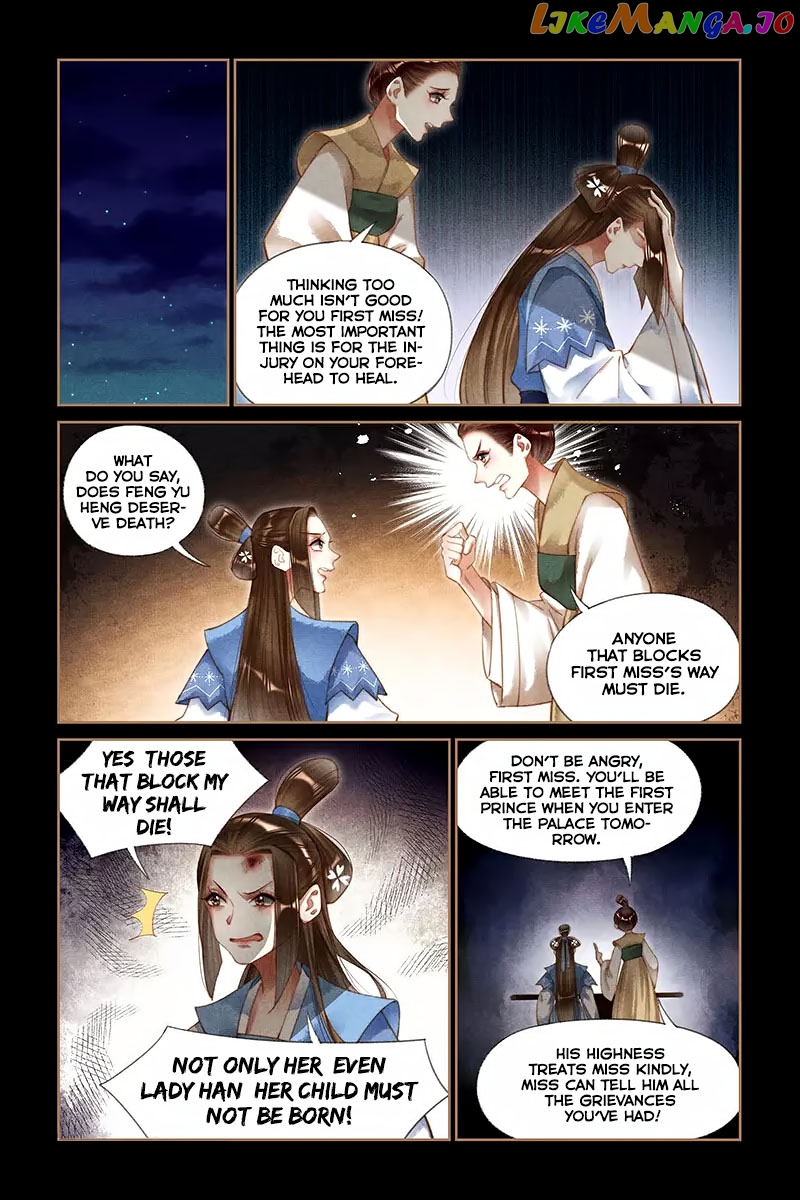 Shen Yi Di Nu Chapter 190 - page 5