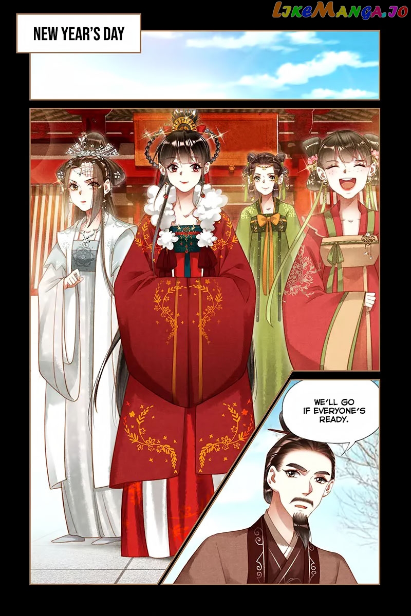 Shen Yi Di Nu Chapter 190 - page 6