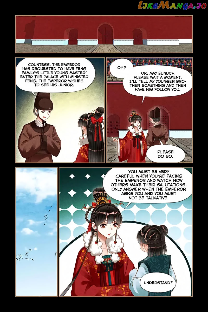 Shen Yi Di Nu Chapter 190 - page 7