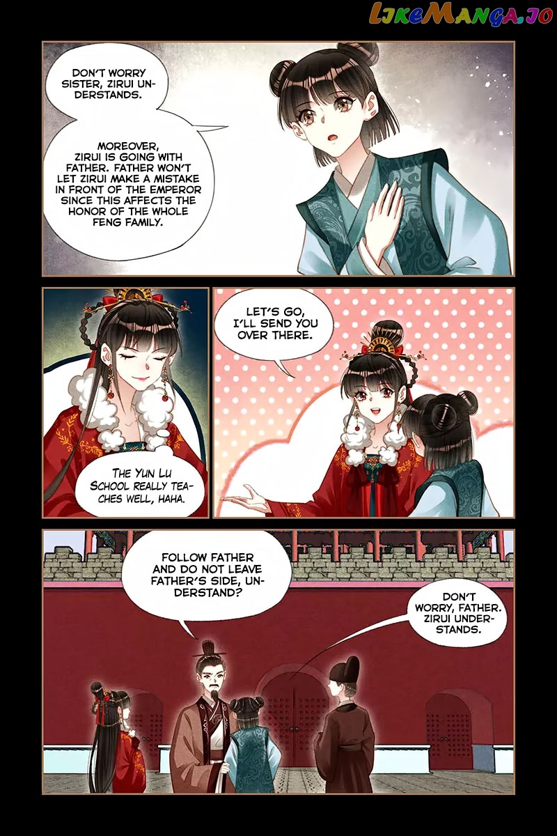 Shen Yi Di Nu Chapter 190 - page 8