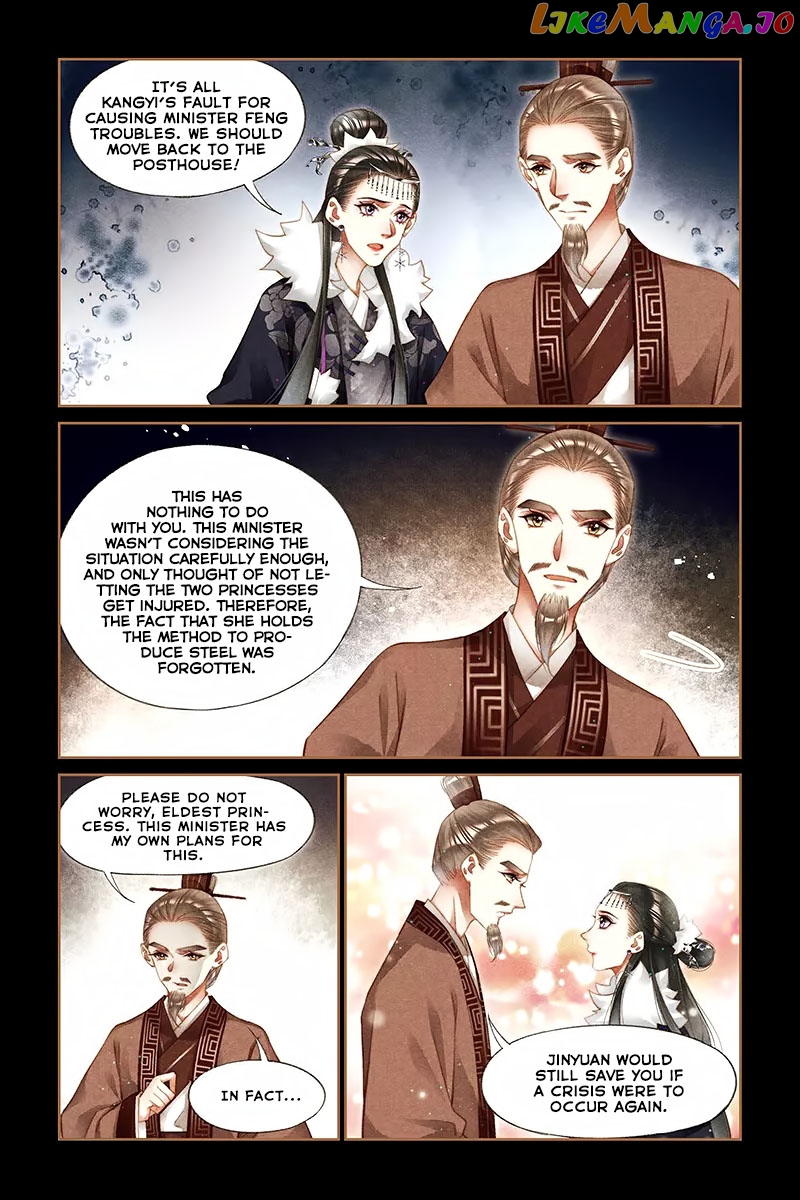 Shen Yi Di Nu Chapter 230 - page 3