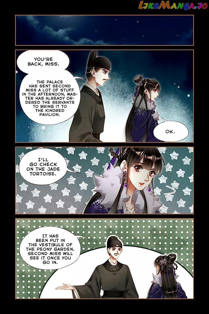 Shen Yi Di Nu Chapter 230 - page 5
