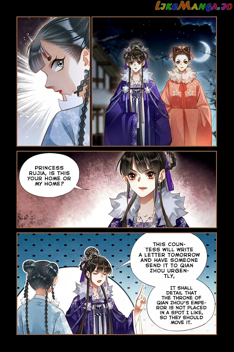 Shen Yi Di Nu Chapter 230 - page 7