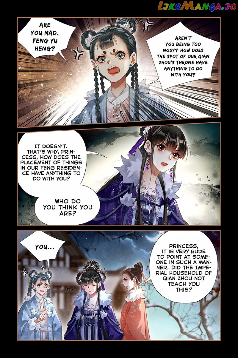 Shen Yi Di Nu Chapter 230 - page 8