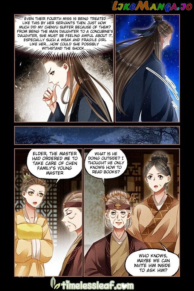 Shen Yi Di Nu Chapter 123.5 - page 3