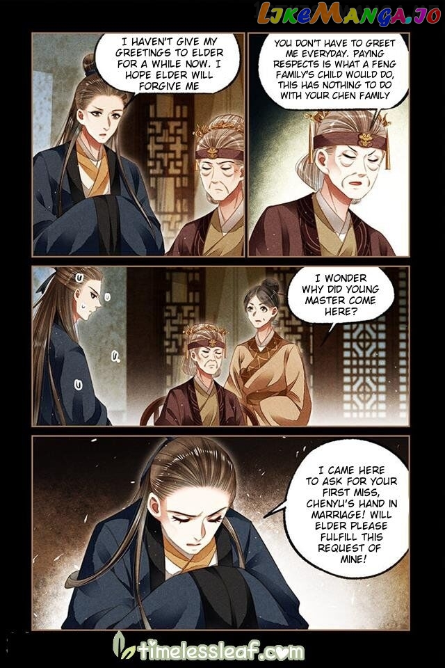 Shen Yi Di Nu Chapter 123.5 - page 4