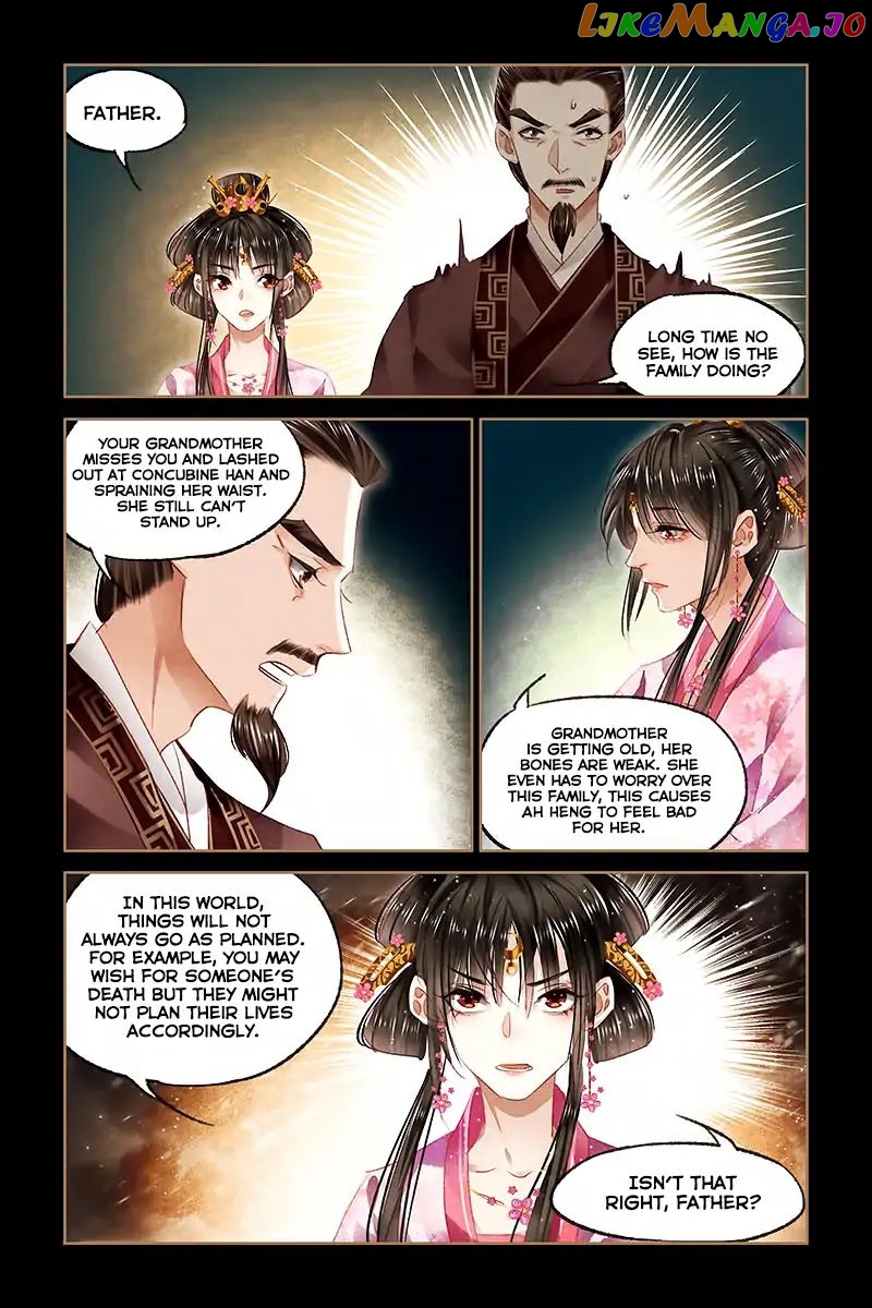 Shen Yi Di Nu Chapter 88 - page 7
