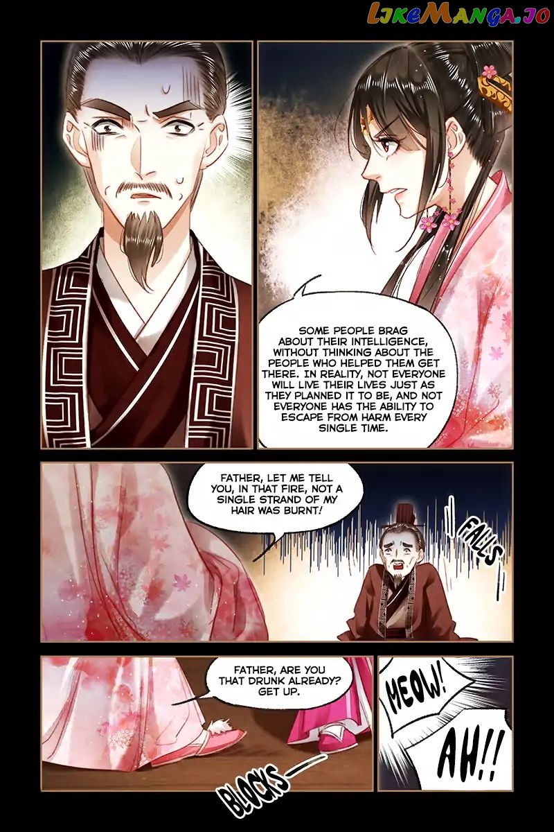 Shen Yi Di Nu Chapter 88 - page 8