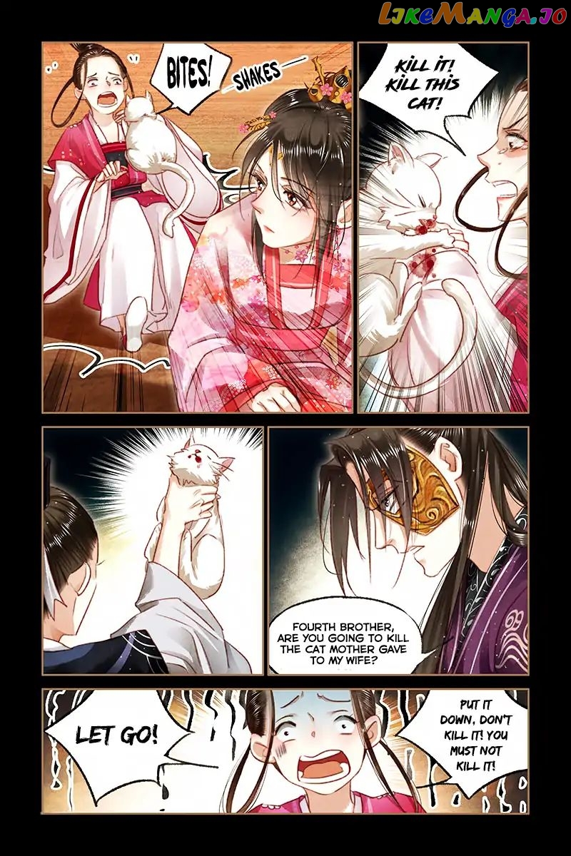 Shen Yi Di Nu Chapter 88 - page 9