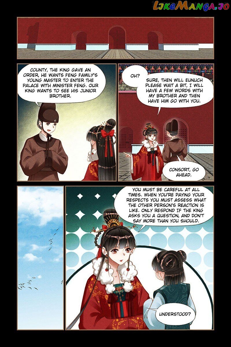 Shen Yi Di Nu Chapter 190.5 - page 2