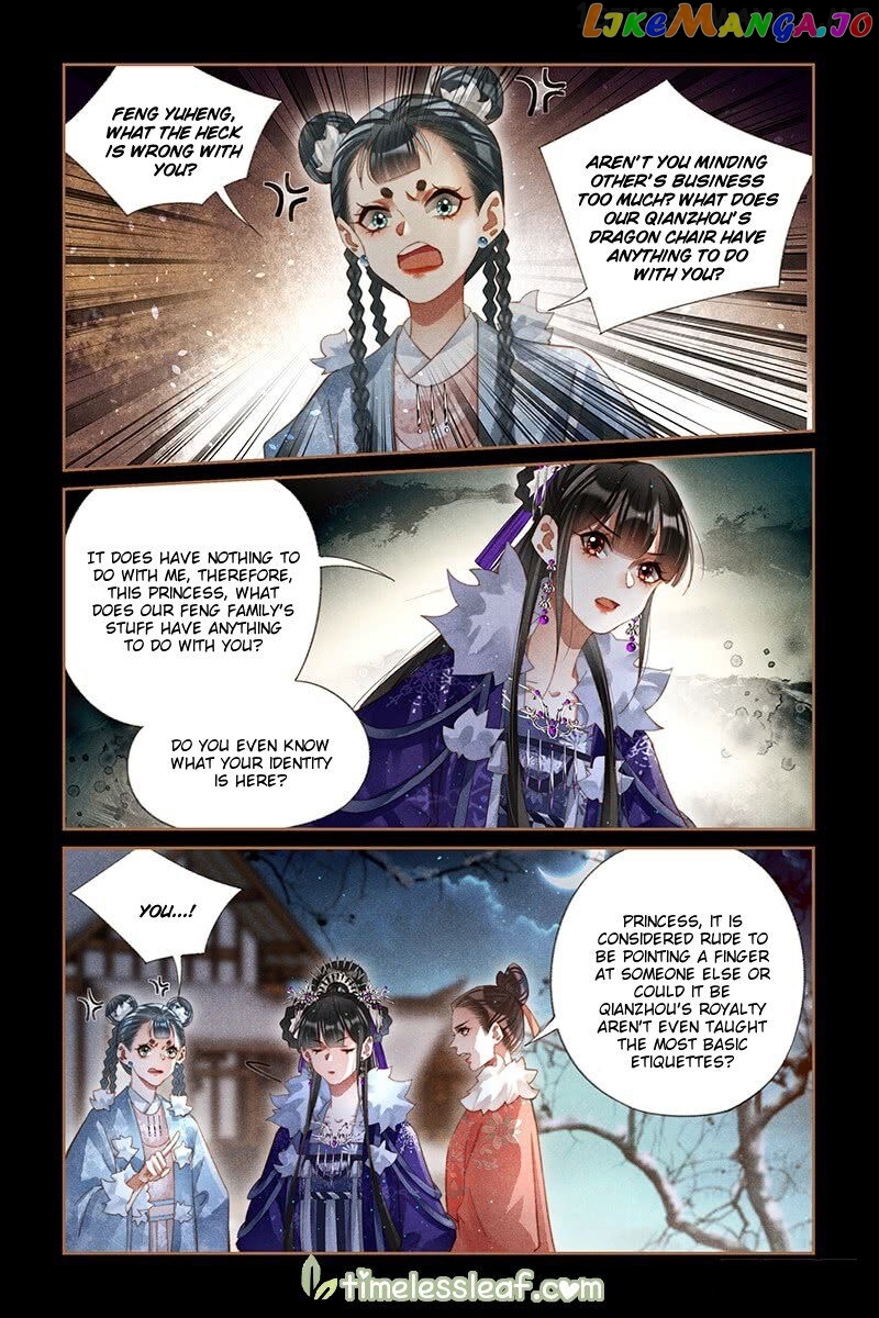 Shen Yi Di Nu Chapter 230.5 - page 3