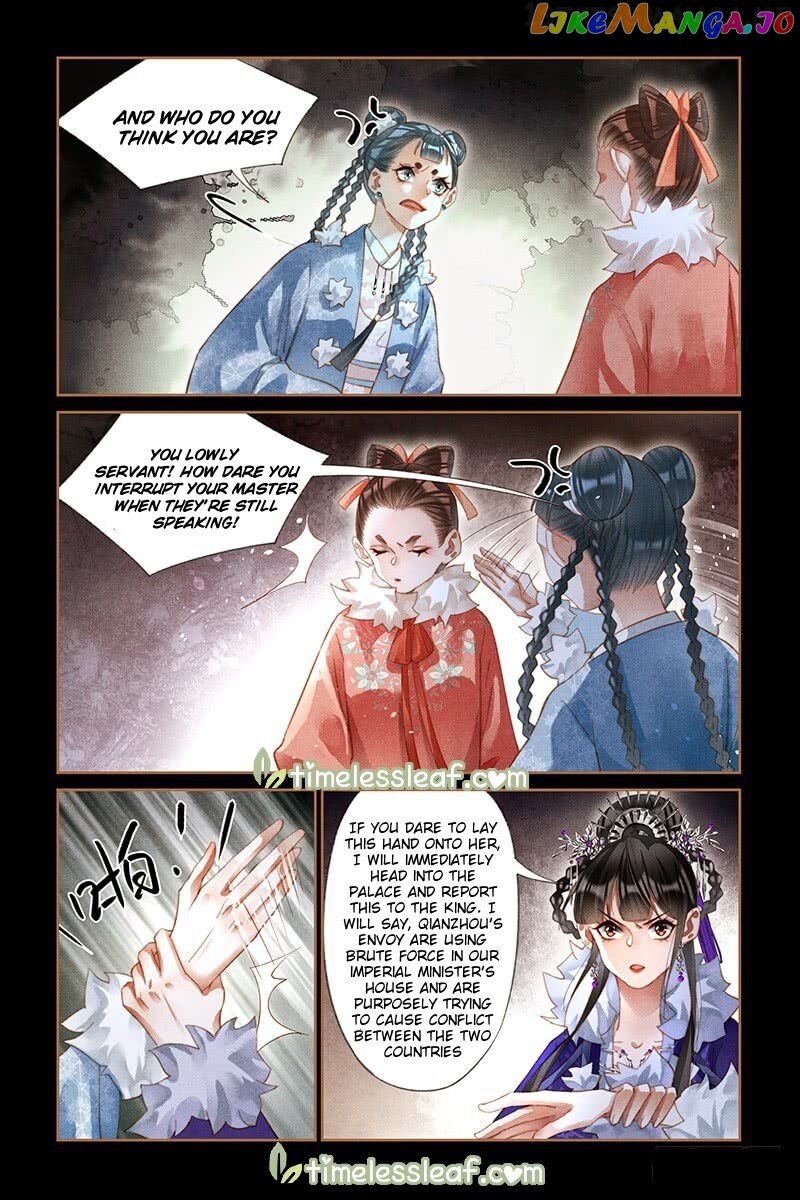 Shen Yi Di Nu Chapter 230.5 - page 4
