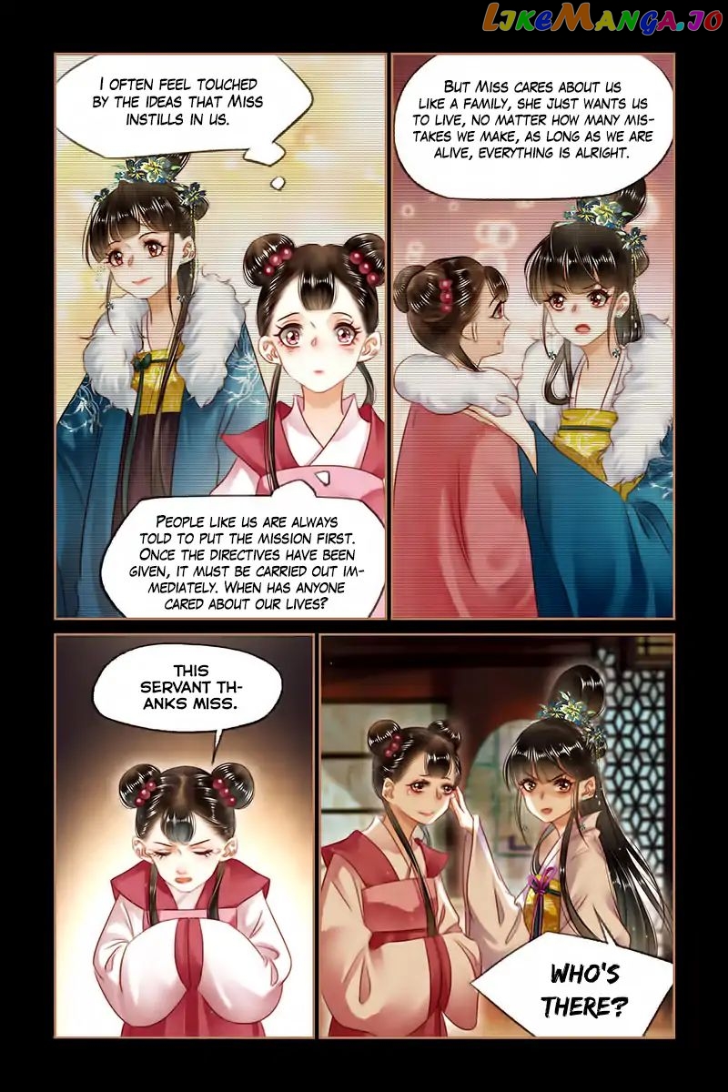 Shen Yi Di Nu Chapter 124 - page 10