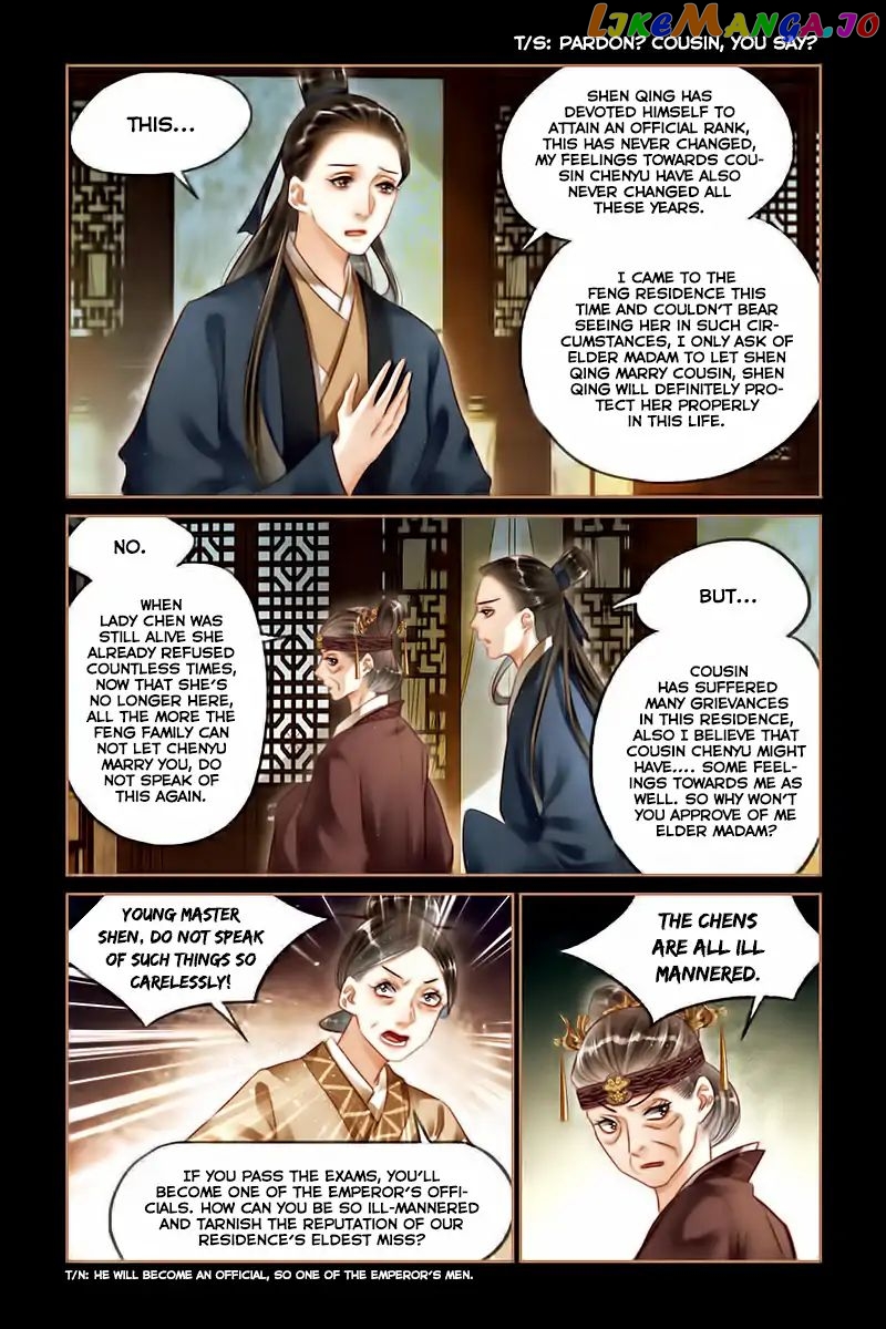 Shen Yi Di Nu Chapter 124 - page 4