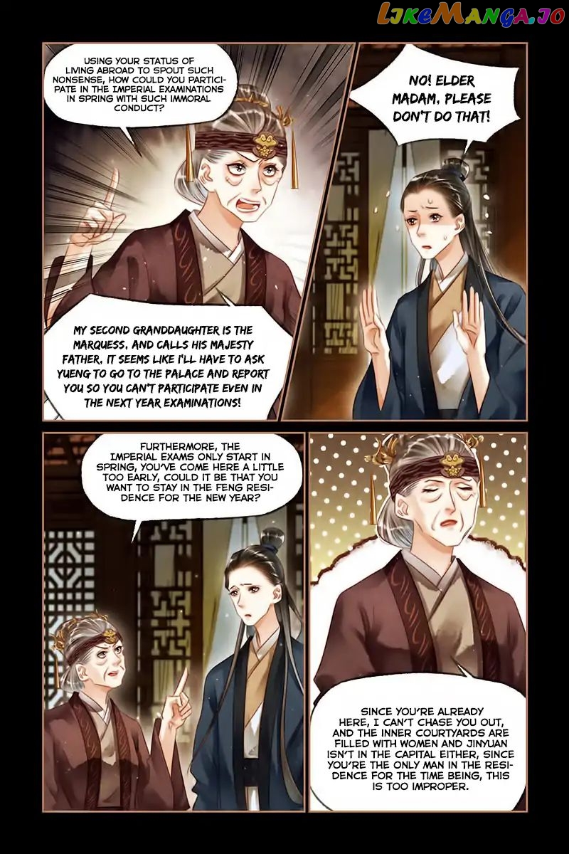 Shen Yi Di Nu Chapter 124 - page 5