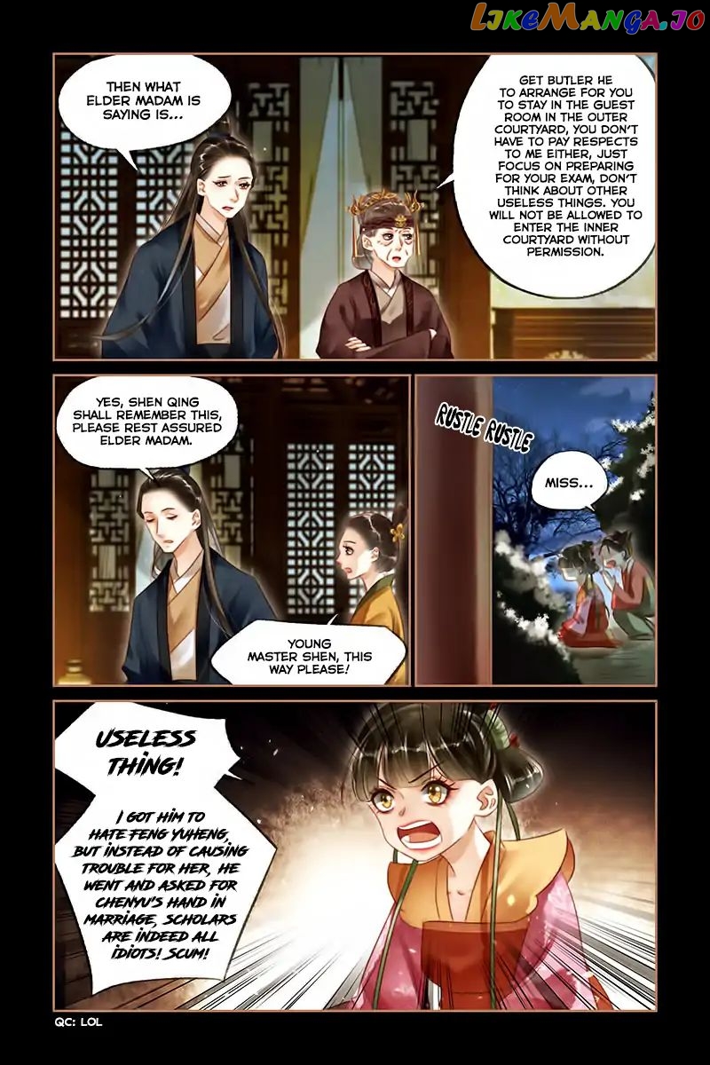 Shen Yi Di Nu Chapter 124 - page 6