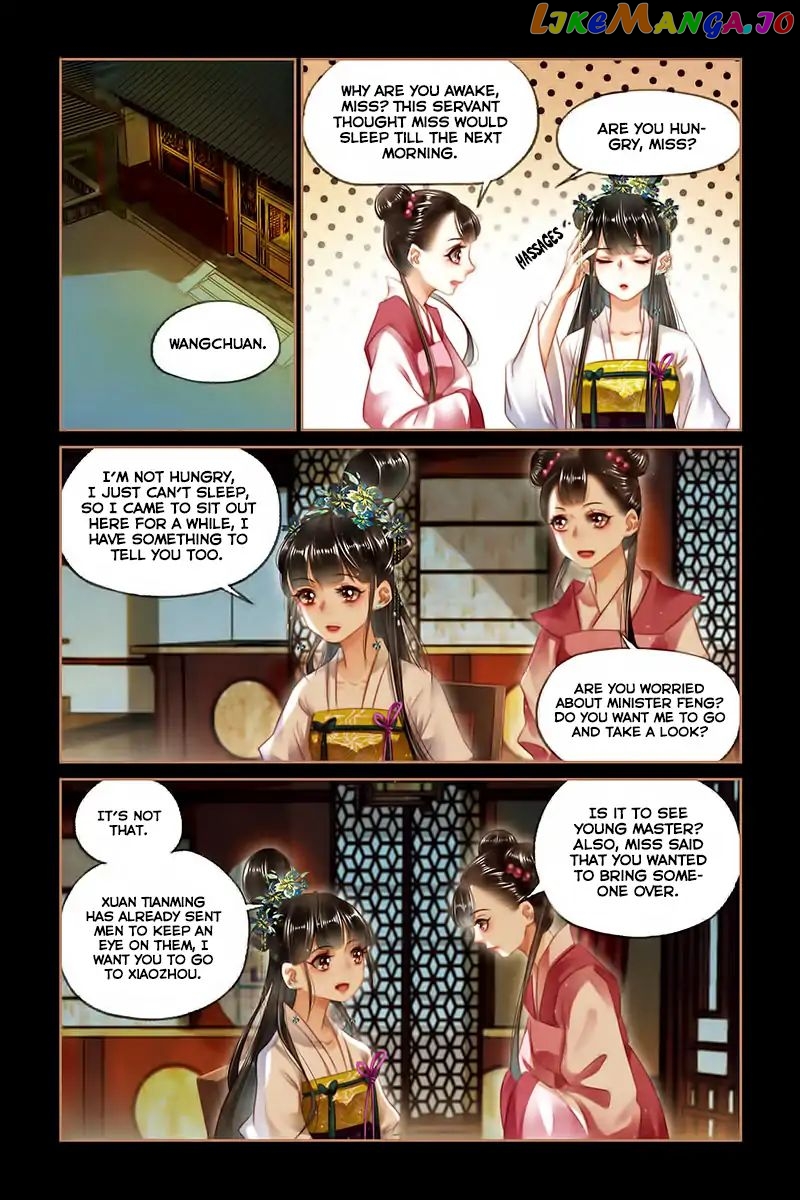 Shen Yi Di Nu Chapter 124 - page 7