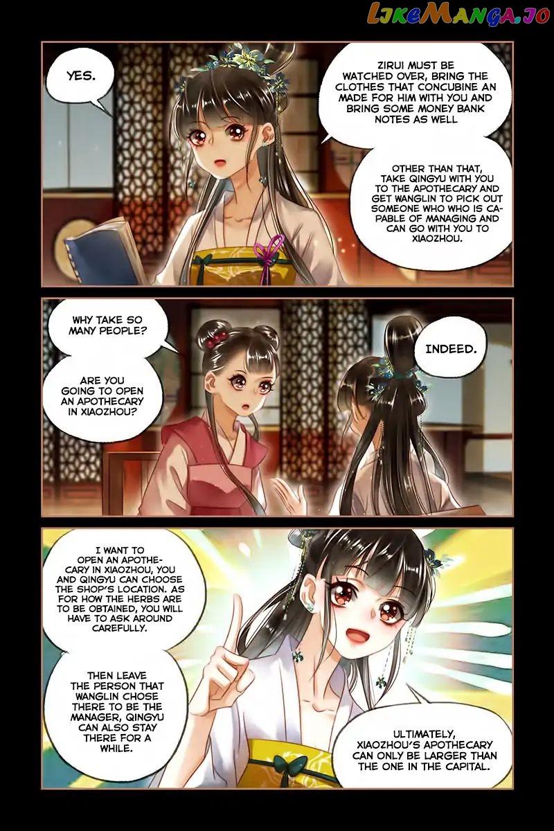 Shen Yi Di Nu Chapter 124 - page 8