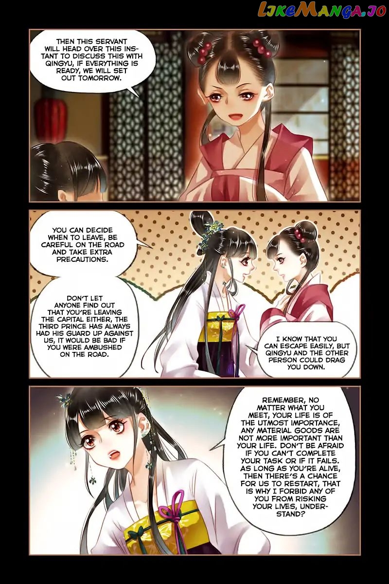 Shen Yi Di Nu Chapter 124 - page 9