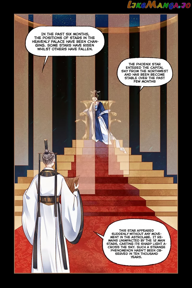 Shen Yi Di Nu Chapter 191 - page 3
