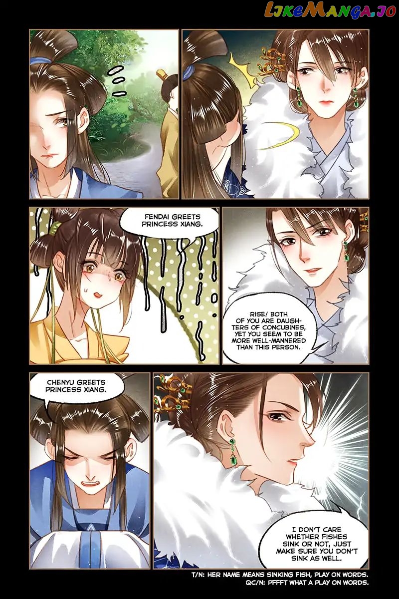 Shen Yi Di Nu Chapter 89 - page 10