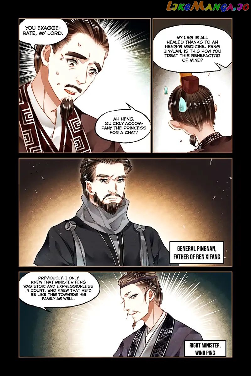 Shen Yi Di Nu Chapter 89 - page 4
