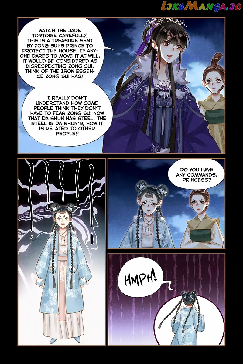 Shen Yi Di Nu Chapter 231 - page 3