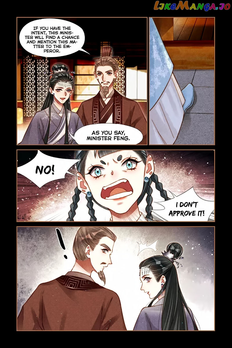 Shen Yi Di Nu Chapter 231 - page 4