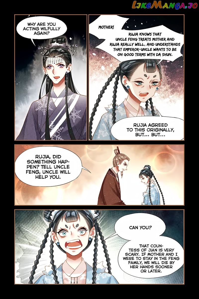 Shen Yi Di Nu Chapter 231 - page 5