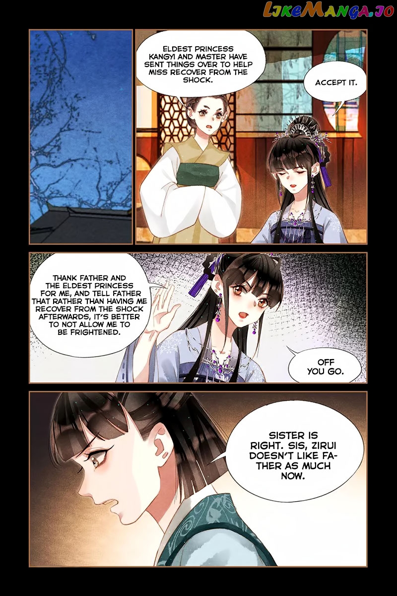 Shen Yi Di Nu Chapter 231 - page 7