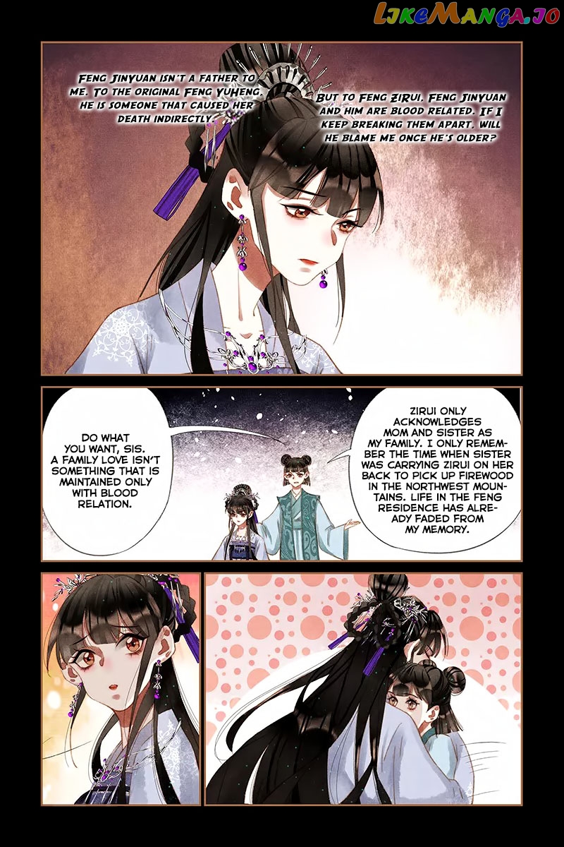 Shen Yi Di Nu Chapter 231 - page 8
