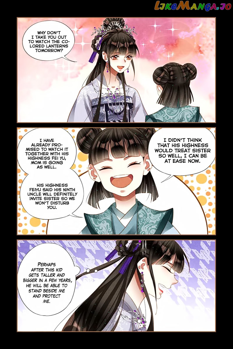 Shen Yi Di Nu Chapter 231 - page 9