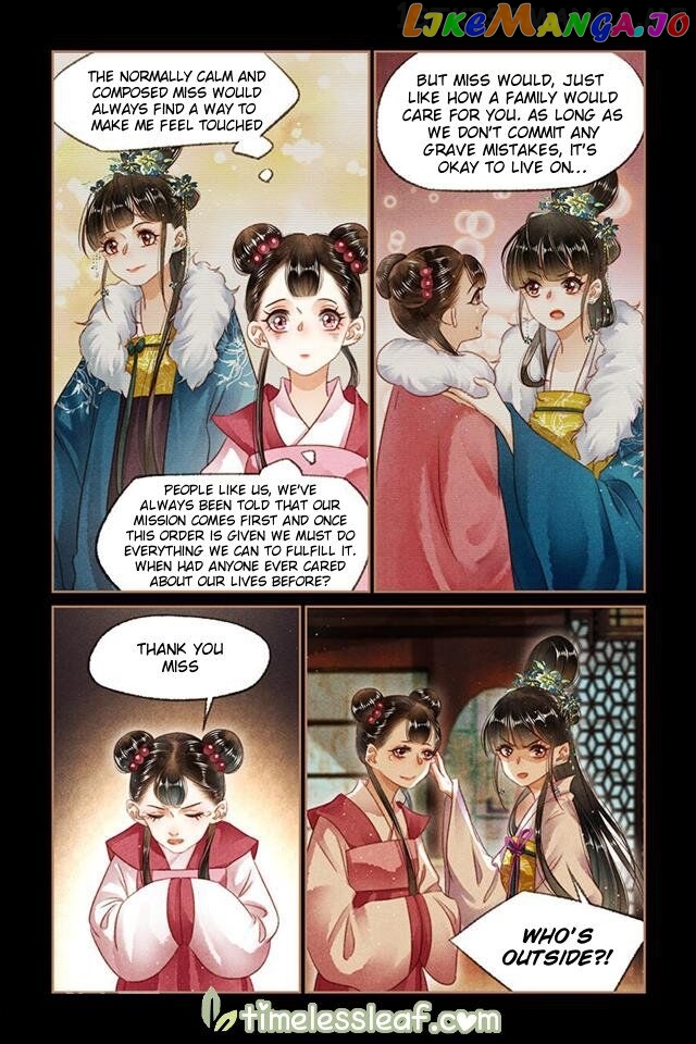 Shen Yi Di Nu Chapter 124.5 - page 4