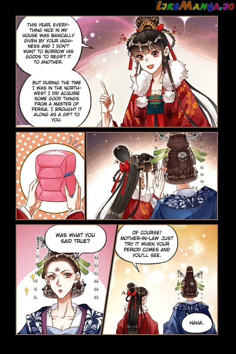 Shen Yi Di Nu Chapter 191.5 - page 2