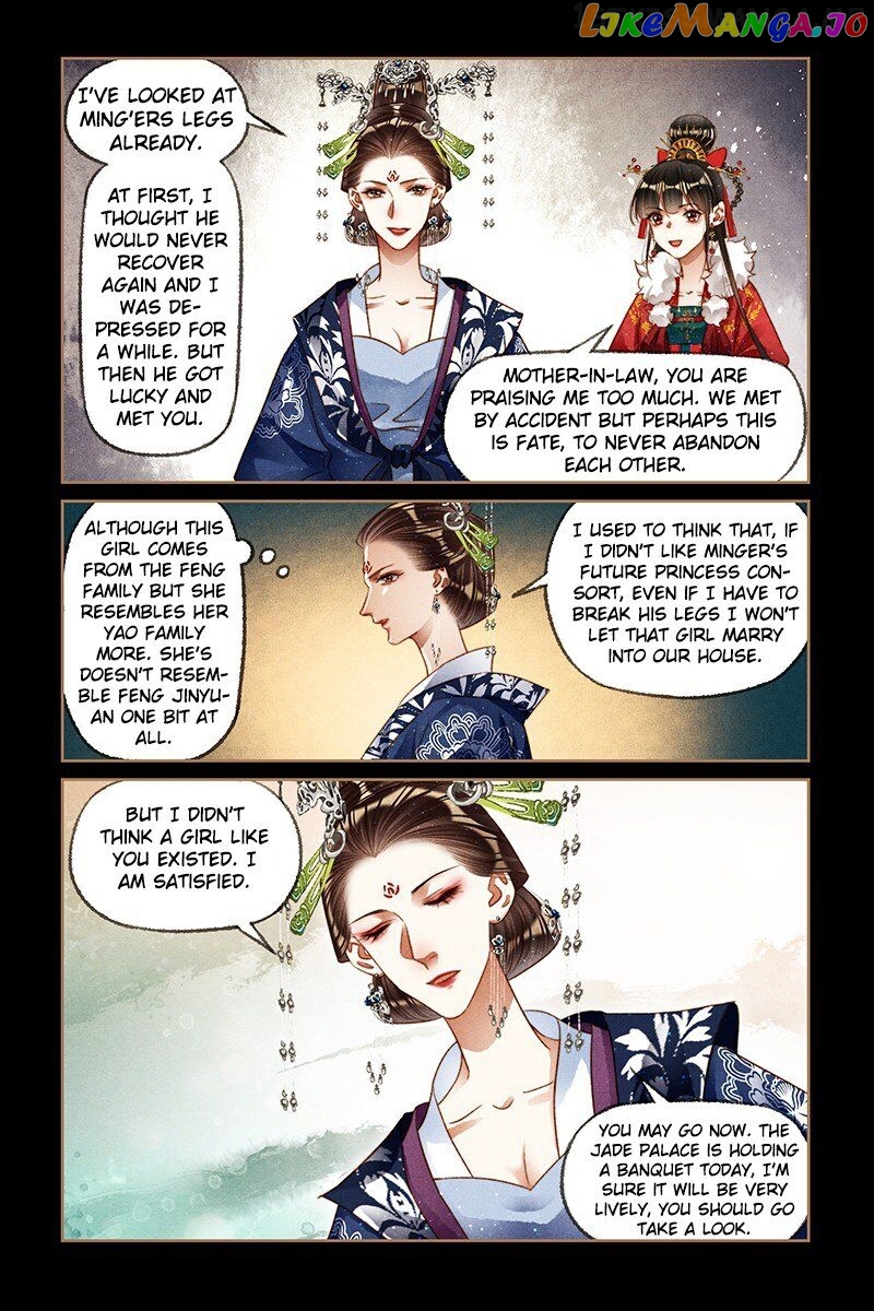 Shen Yi Di Nu Chapter 191.5 - page 3