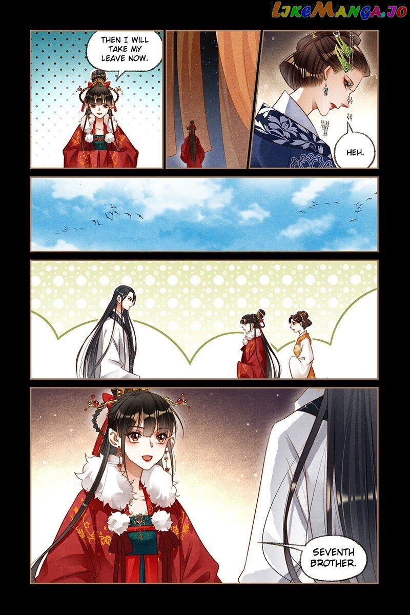 Shen Yi Di Nu Chapter 191.5 - page 4