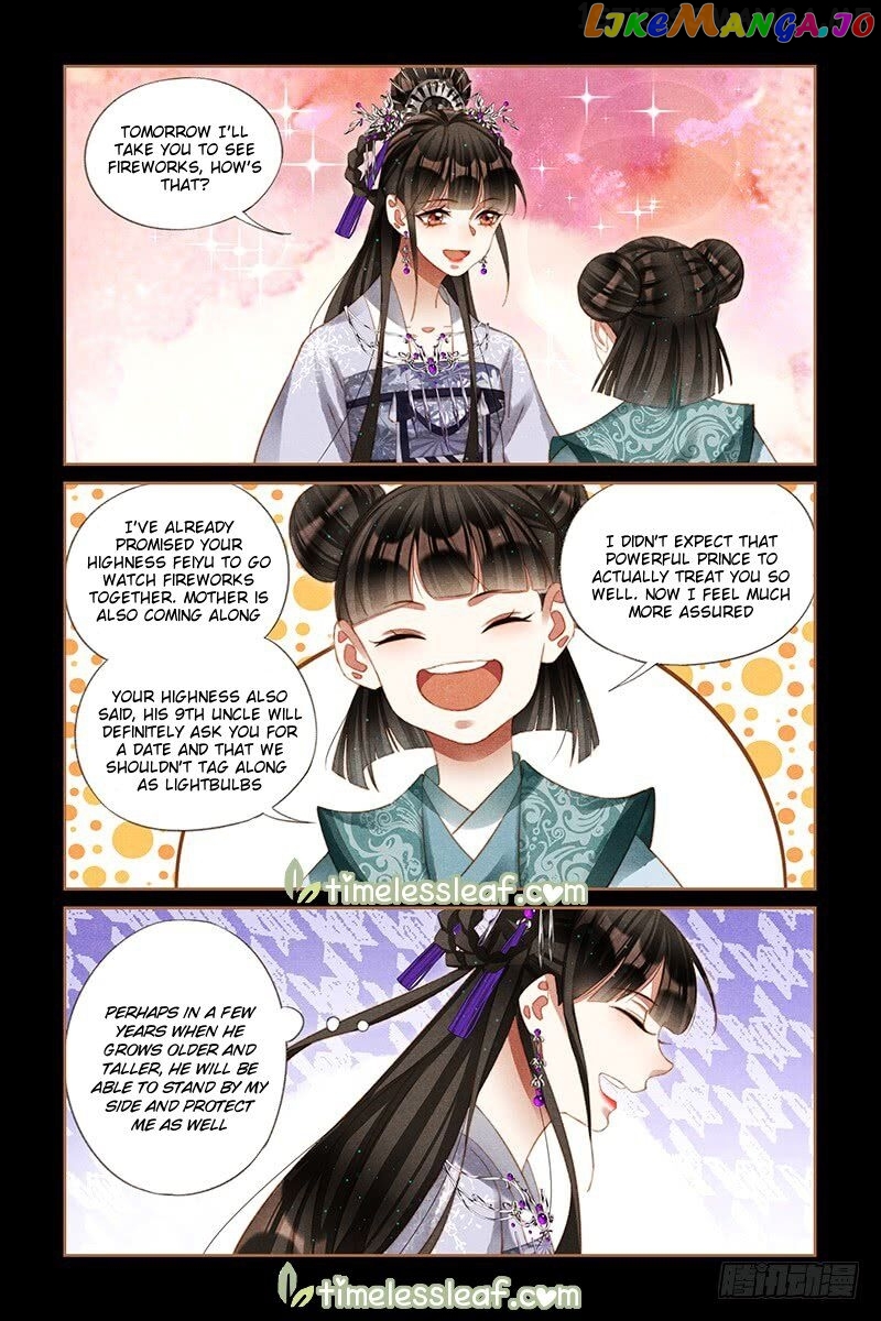 Shen Yi Di Nu Chapter 231.5 - page 4
