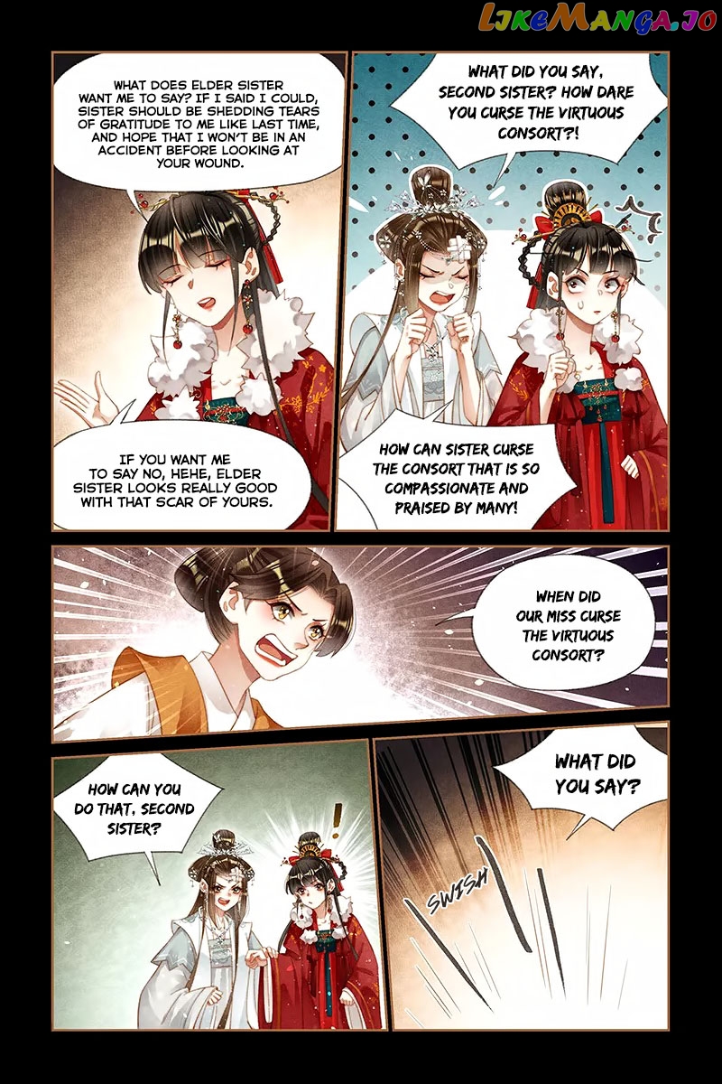 Shen Yi Di Nu Chapter 192 - page 7