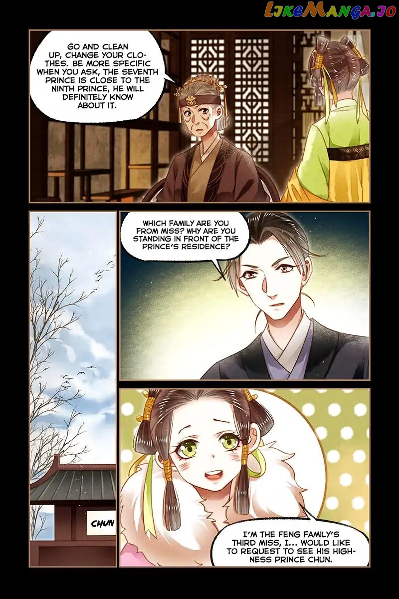 Shen Yi Di Nu Chapter 125 - page 10