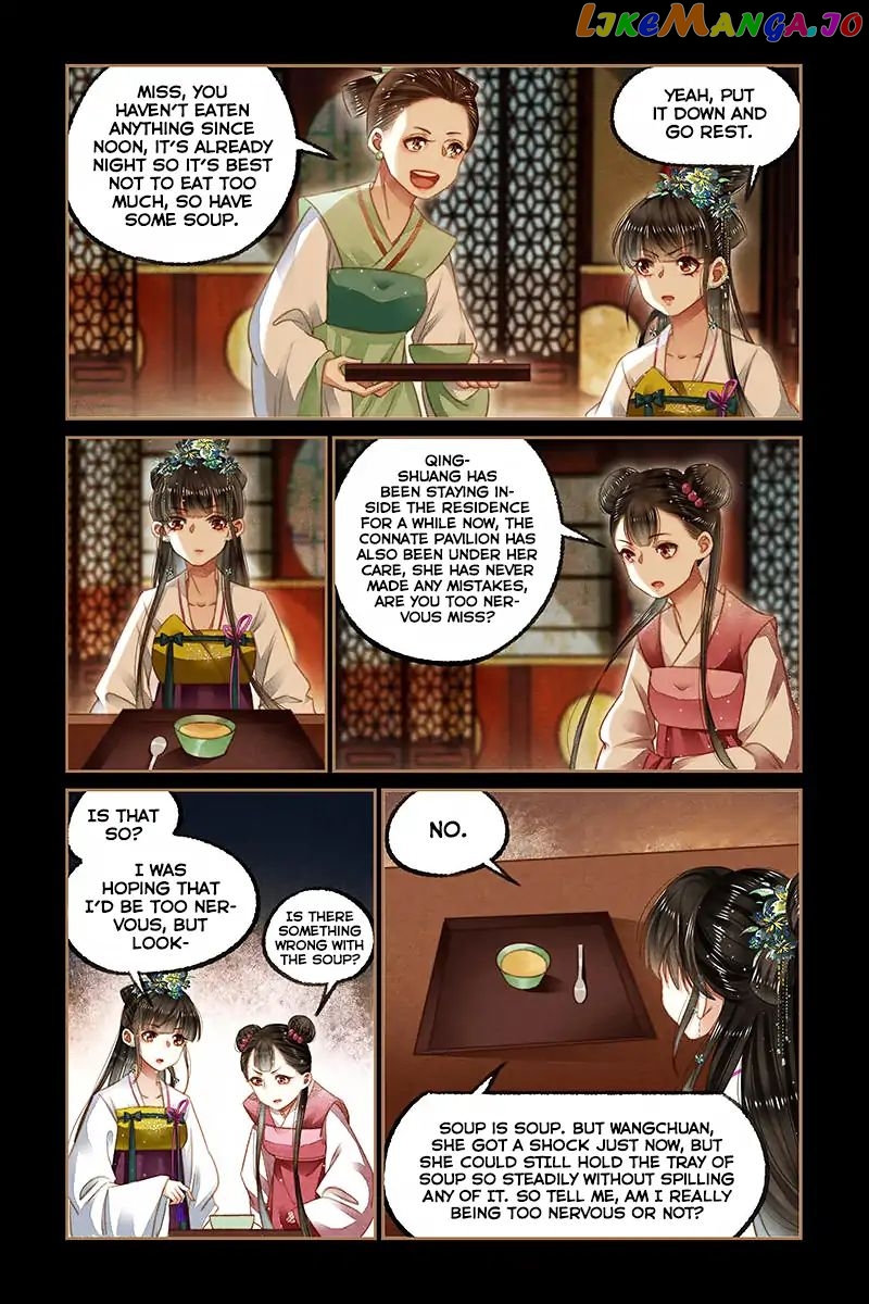 Shen Yi Di Nu Chapter 125 - page 4