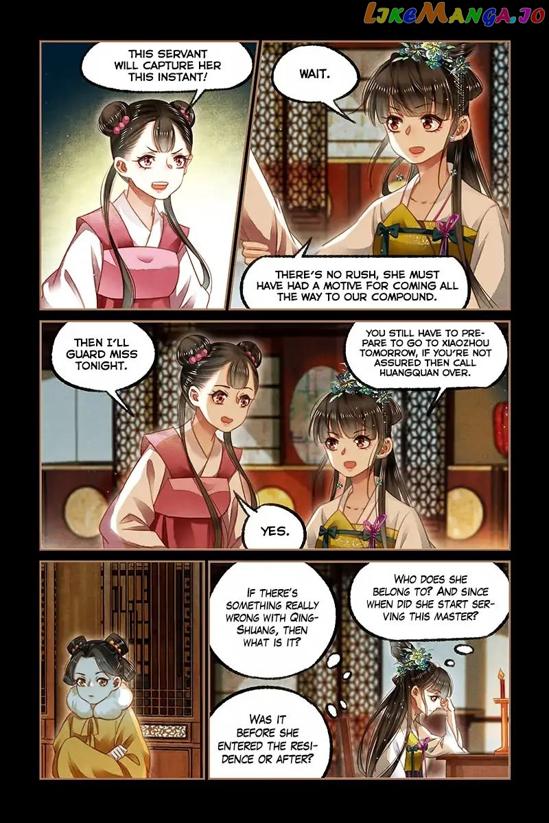 Shen Yi Di Nu Chapter 125 - page 5
