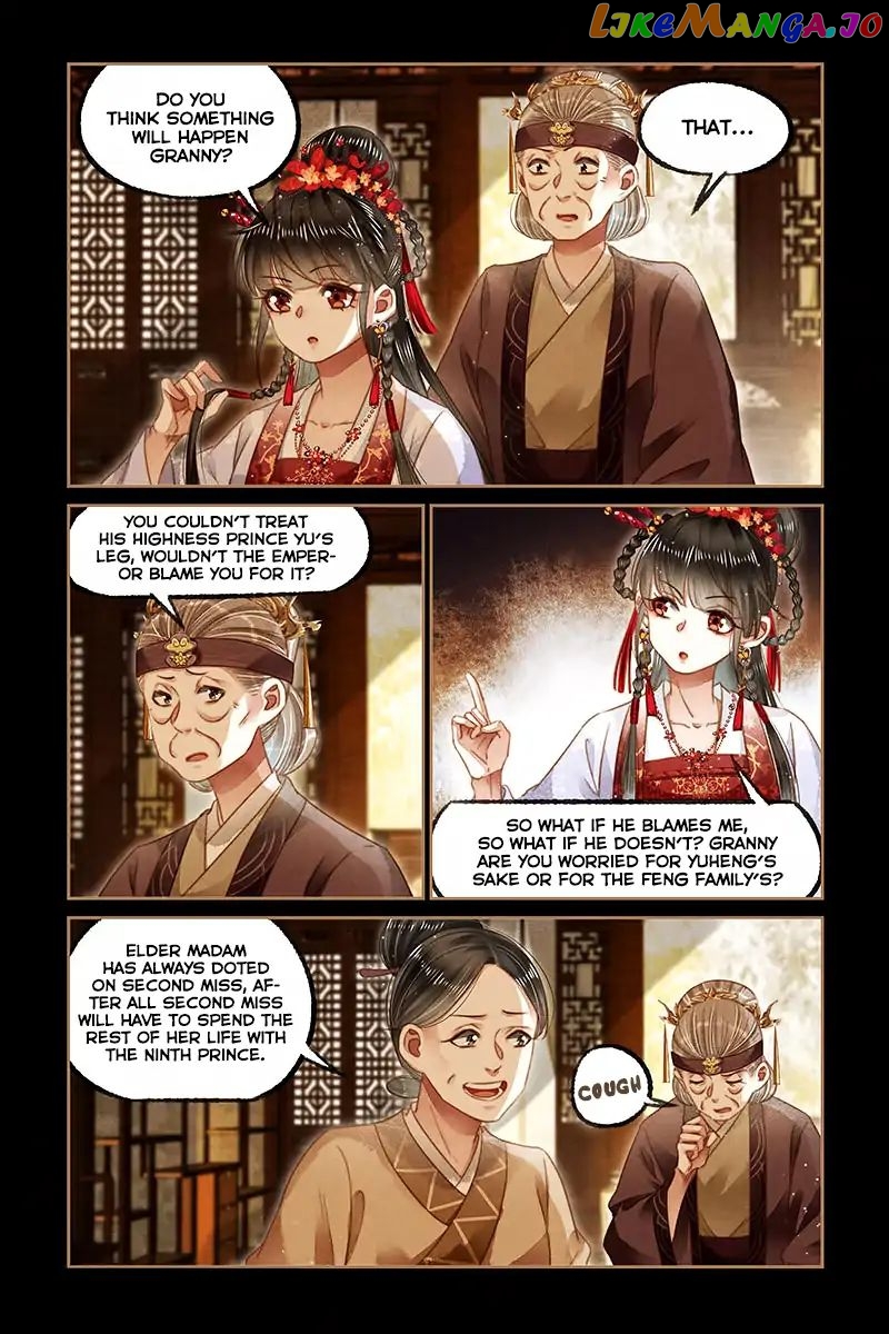 Shen Yi Di Nu Chapter 125 - page 7